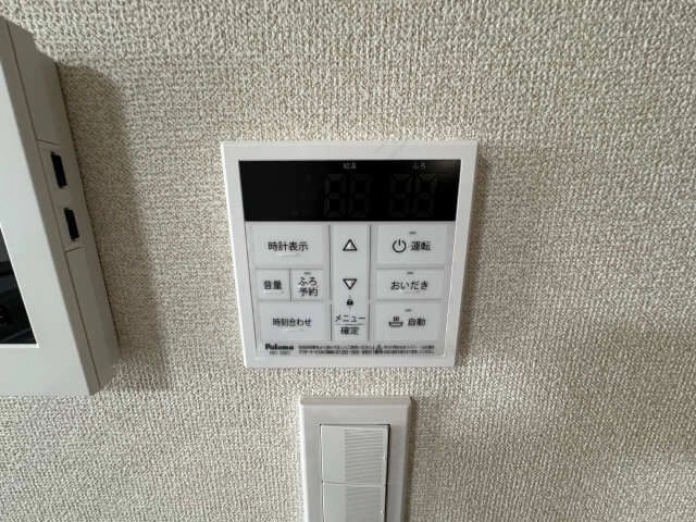 給湯リモコン