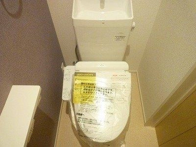 WC