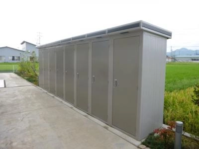 共用部分