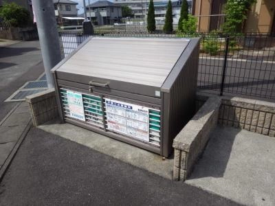 共用部分