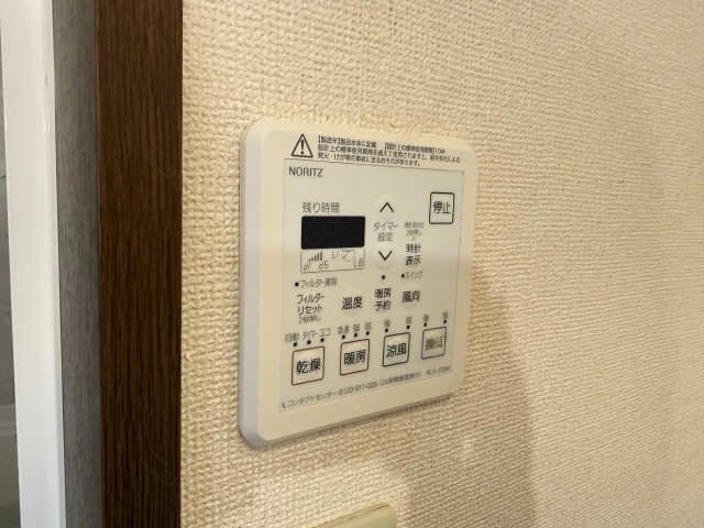 浴室乾燥パネル