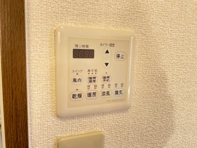 浴室乾燥パネル