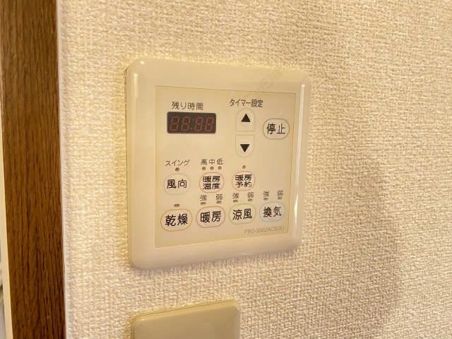 浴室乾燥パネル