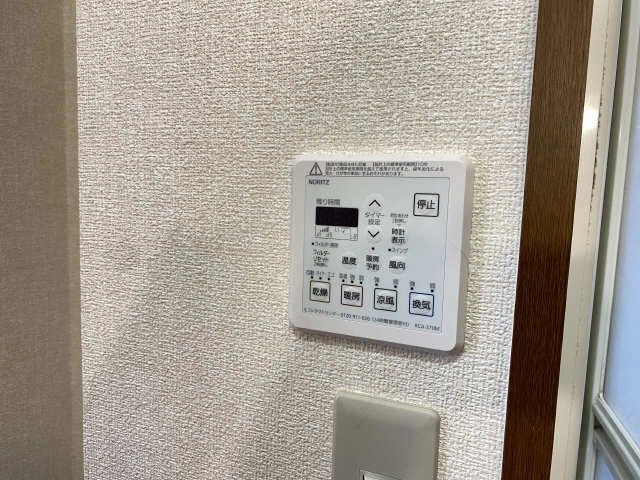 浴室乾燥パネル