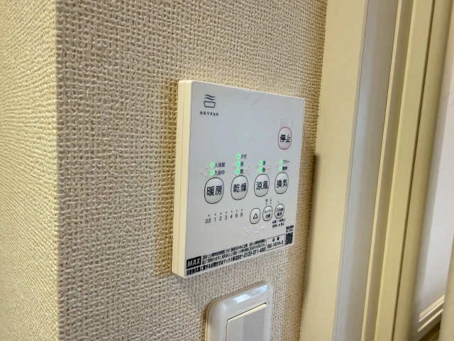 浴室乾燥パネル