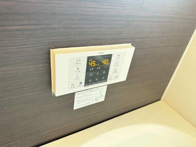 給湯パネル