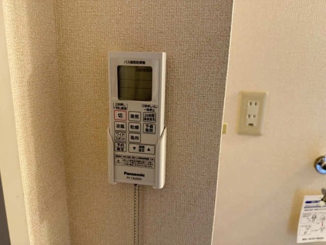 そ浴室乾燥パネル