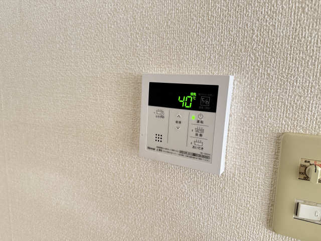 給湯パネル