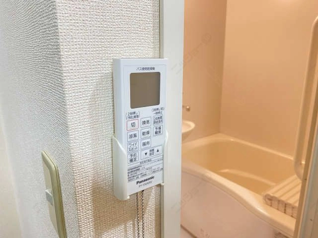 浴室乾燥パネル