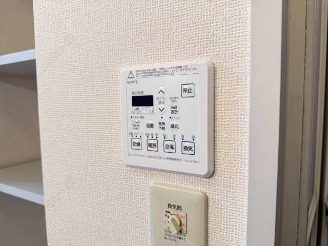 浴室乾燥パネル