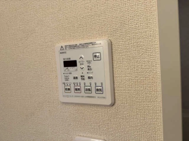 浴室乾燥パネル