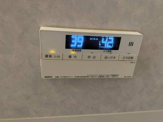 給湯パネル