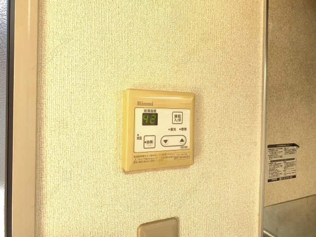 給湯パネル