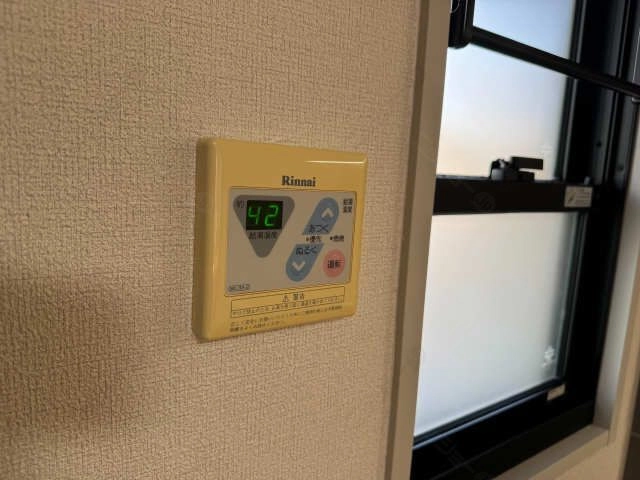 給湯パネル