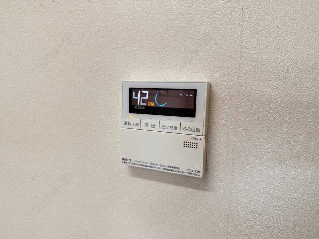 給湯パネル