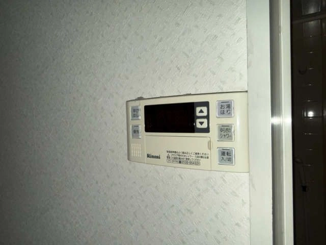 給湯パネル