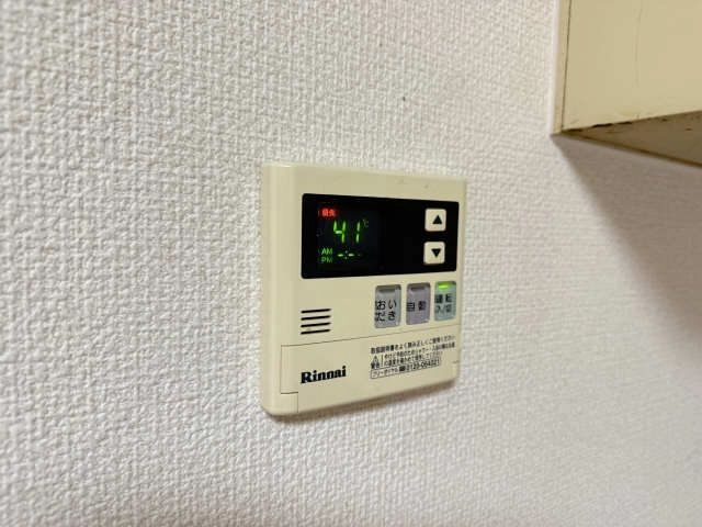 給湯パネル