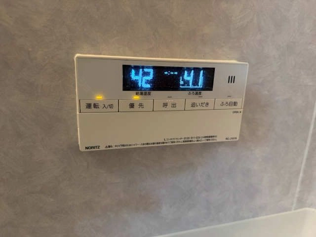 給湯パネル