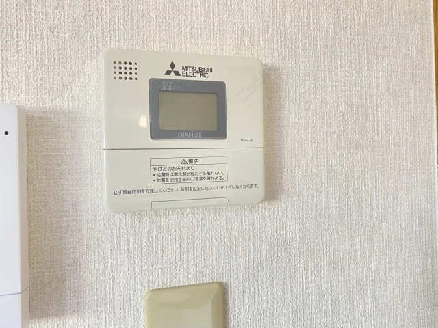 給湯パネル