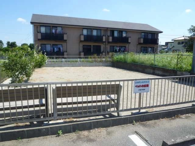 ドッグランスペース