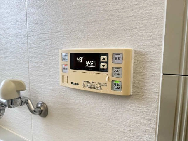 給湯パネル
