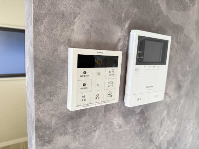 給湯パネル