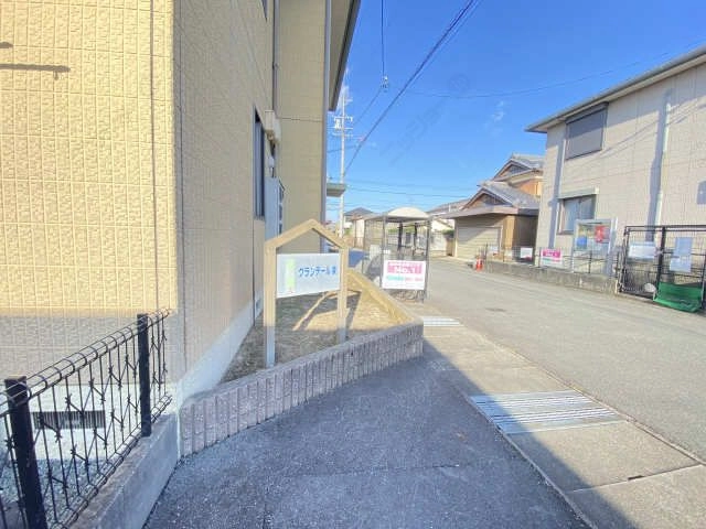 プレート
