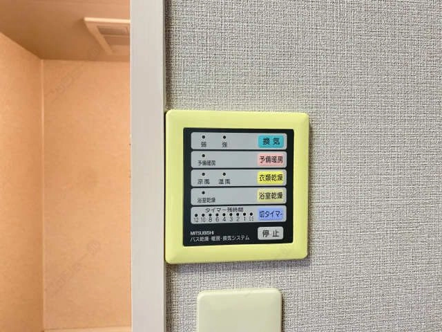 浴室乾燥パネル