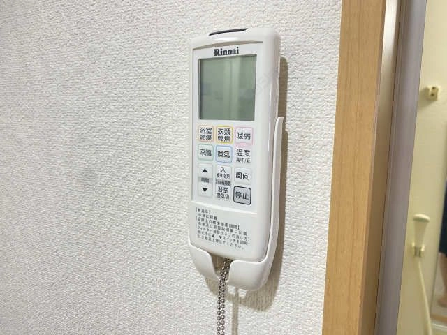 浴室乾燥パネル