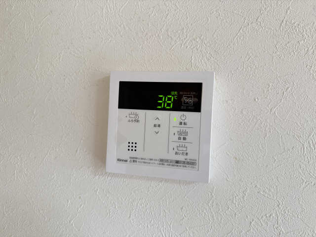給湯パネル