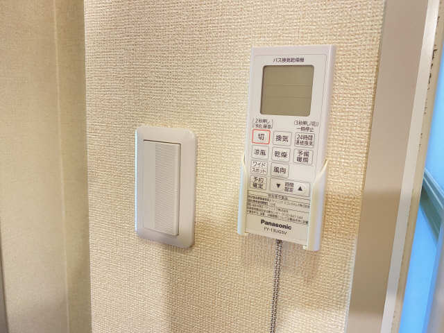 浴室乾燥パネル