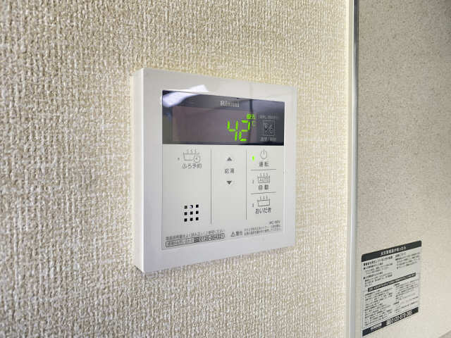 給湯パネル