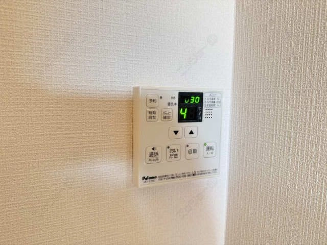 給湯パネル