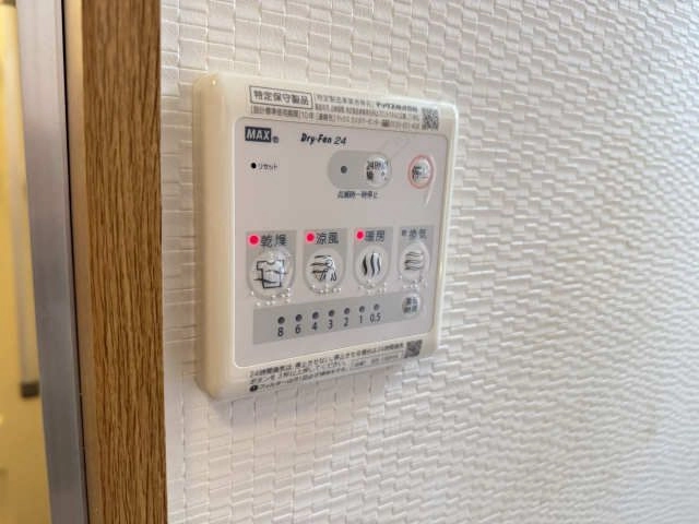 浴室乾燥パネル