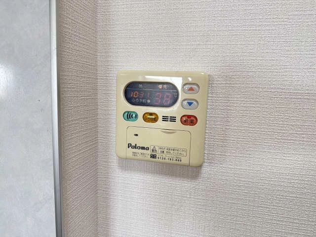 給湯パネル