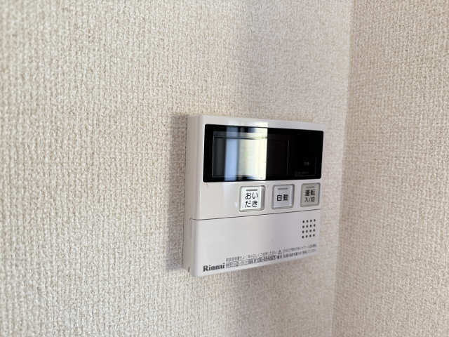給湯パネル