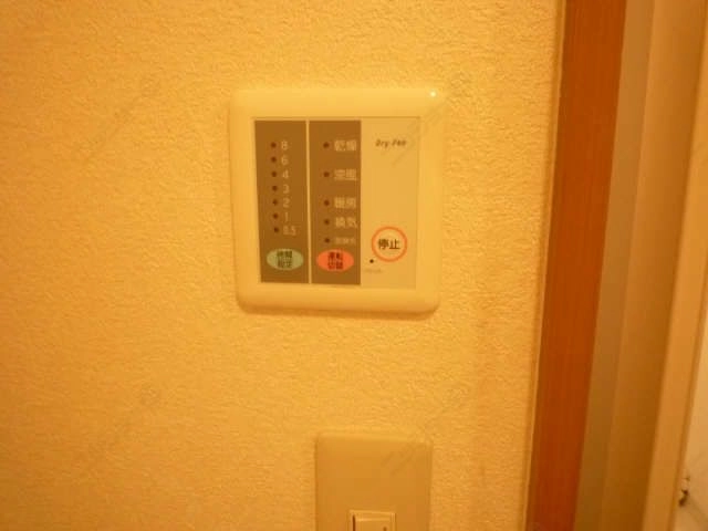 浴室乾燥パネル