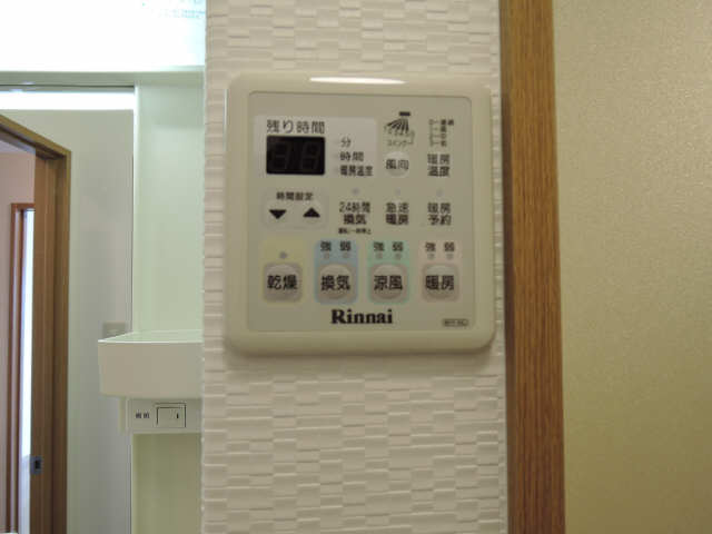 浴室暖房リモコン