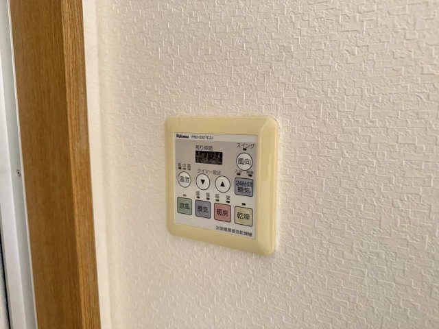 浴室乾燥パネル