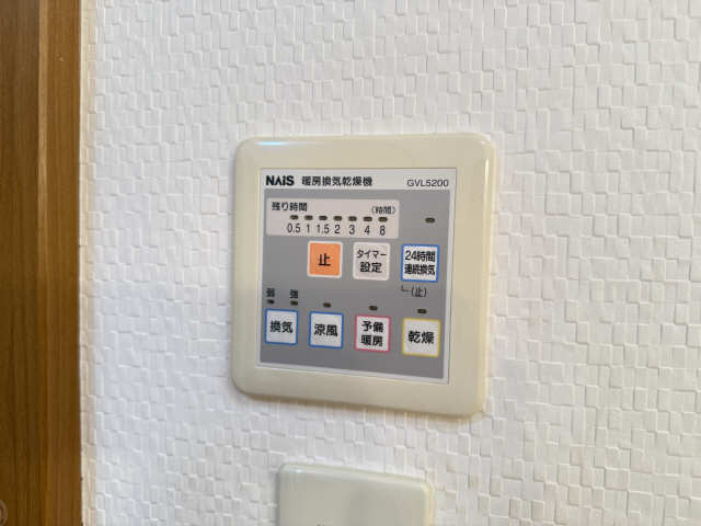 浴室乾燥パネル