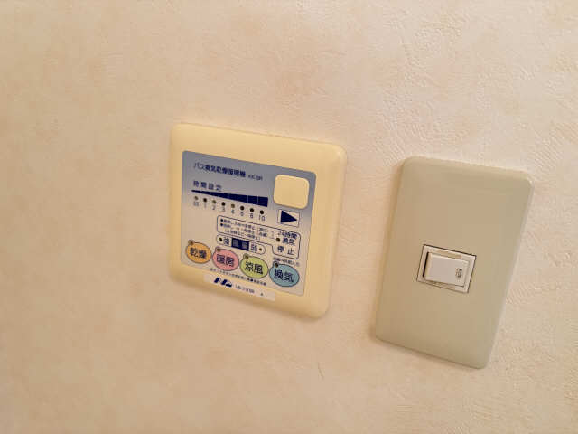 浴室乾燥パネル