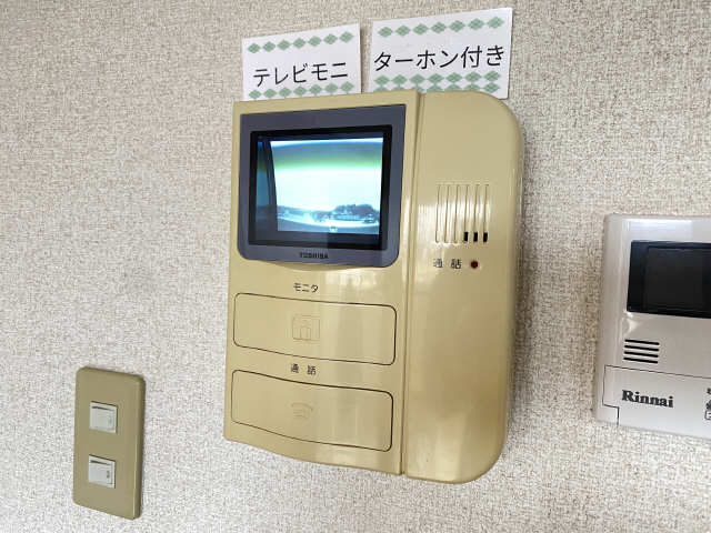 モニター付きインターホン