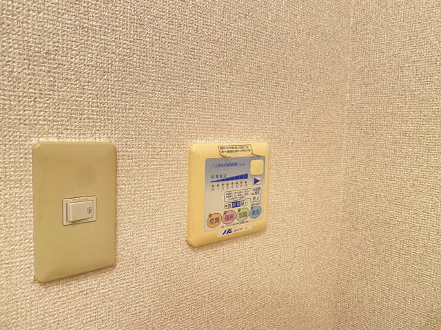 浴室乾燥パネル