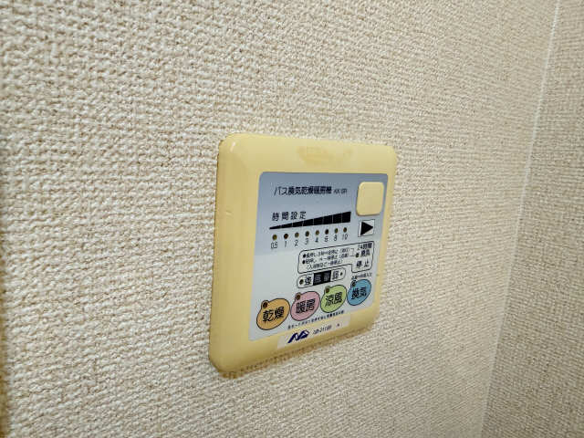 浴室乾燥パネル