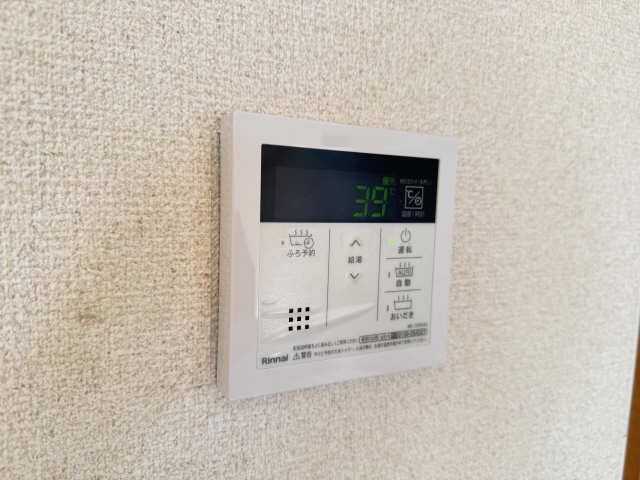 給湯パネル