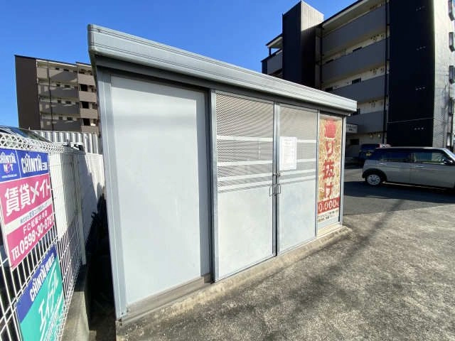 共用部分