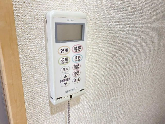 浴室乾燥パネル