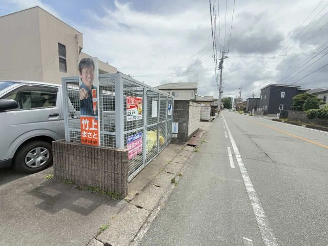 共用部分