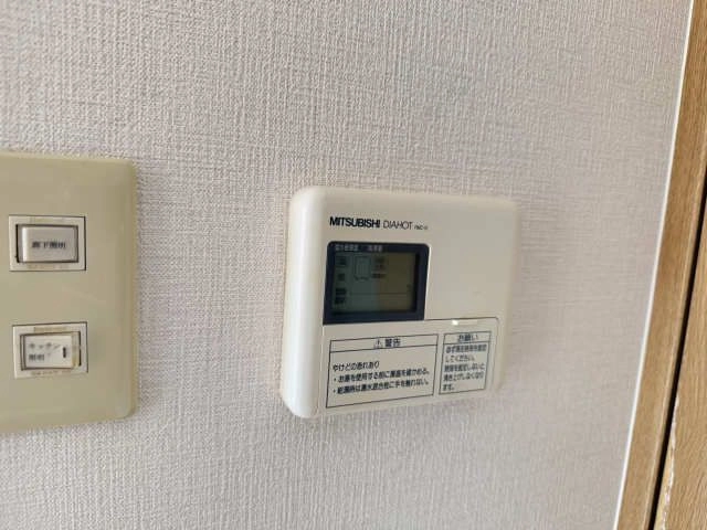 給湯パネル
