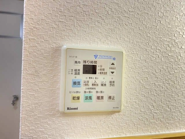 浴室乾燥パネル